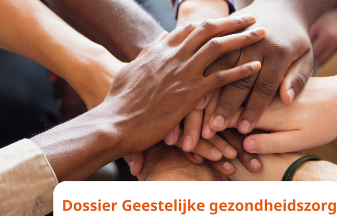 Afbeelding van verschillende handen op elkaar